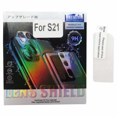 Rear Camera Lens Tempered Glass (Clear) for Samsung Galaxy S21