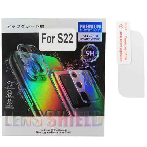 Rear Camera Lens Tempered Glass (Clear) for Samsung Galaxy S22 5G