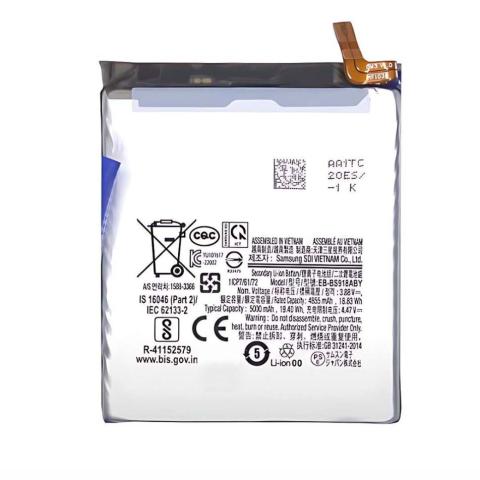 S23U BATTERY