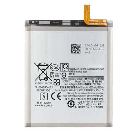 S23U BATTERY