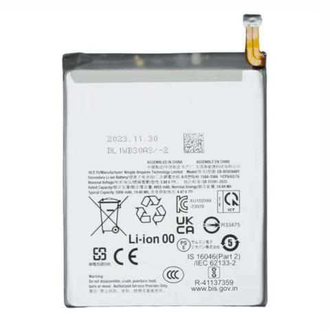 s24u battery