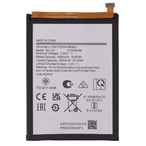AO5S BATTERY