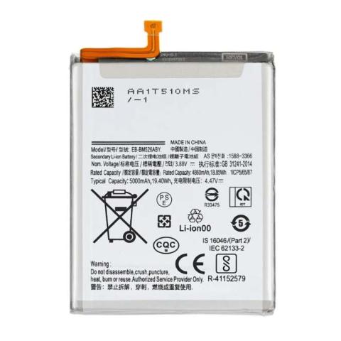 A73.5G BATTERY