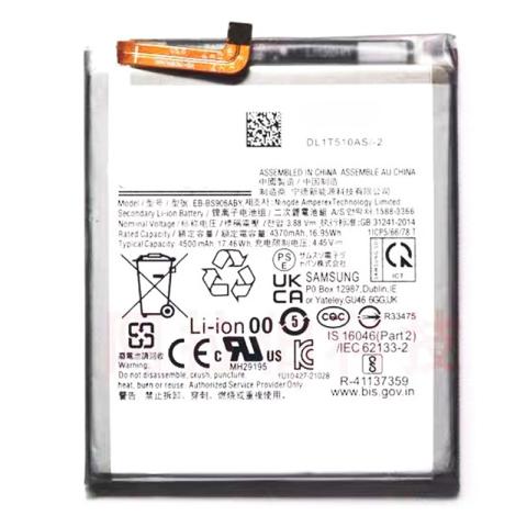 S22+-Battery