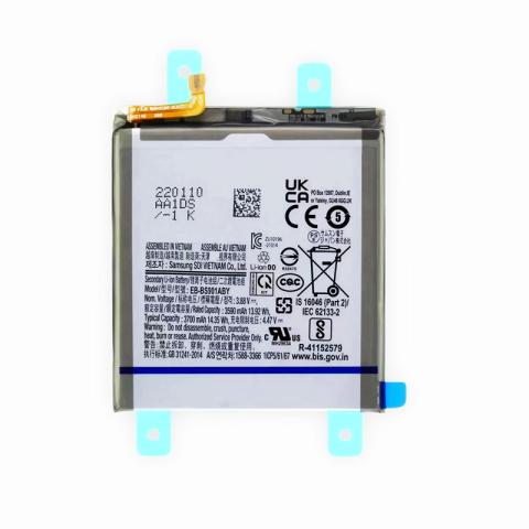 S22-Battery