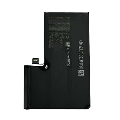 16pm battery