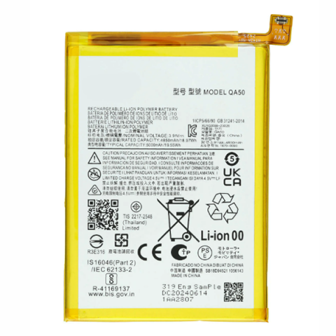 2415/24-Battery