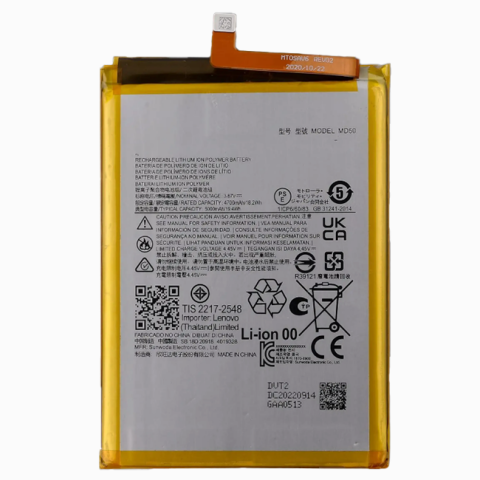 2419/24-Battery