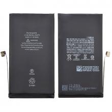 Extended Capacity Battery for iPhone 12, iPhone 12 Pro 