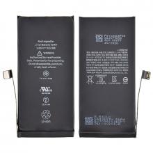 Extended Capacity Battery for iPhone 12 Mini