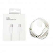 USB C to USB C Charge Cable 1M (Retail Package)