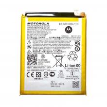Battery for Motorola G Pure (XT2163 / 2021)