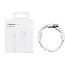 Fast Charging iPhone Lightning To USB Cable 2M