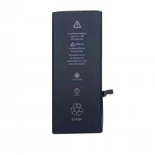 Extended Capacity Battery for iPhone 6 Plus