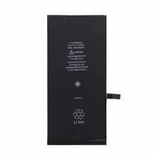 Extended Capacity Battery for iPhone 7 Plus