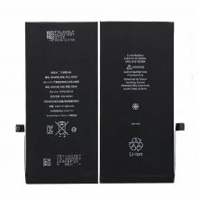 Extended Capacity Battery for iPhone 8 Plus