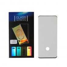Tempered Glass for Samsung Galaxy S20 Ultra