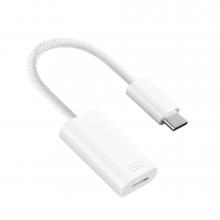 USB-C to Lightning Adapter (Retail package)