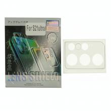Rear Camera Lens Tempered Glass (Clear) for Samsung Galaxy S21 Ultra