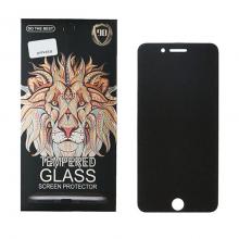 Tempered Glass Screen Protector for iPhone 12 Mini (10 PACK) (Privacy)