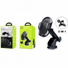 Car Phone Holder Stand (360° Rotation Head) for Mobile Device