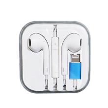 Headphones / Earpods
