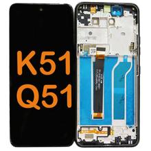 Q51 (2020)