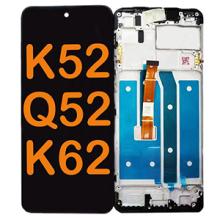 K52 (2020)