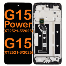 G15 Power (XT2521-5 / 2025)